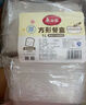 美麗雅一次性飯盒方形1000ml*30套 快餐打包盒大容量食品級(jí)便當(dāng)野餐盒 曬單實(shí)拍圖