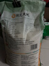 荊楚大地 荊楚軟香米 南方大米長(cháng)粒米20斤裝（非真空包裝） 曬單實(shí)拍圖