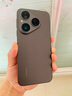 HUAWEI Pura 80 新品旗艦華為手機 p80 絲絨直屏 紅楓原色影像 鴻蒙AI 北斗衛星消息 華為鴻蒙智能手機 絲絨黑 12GB+512GB 官方標配 曬單實(shí)拍圖