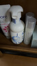 碧柔潔面泡泡保濕型160ml【臨期清倉】 曬單實(shí)拍圖