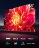 海信電視小墨E5Q Pro65英寸 560分區(qū)U+MiniLED 信芯芯片 抗反光防眩光墨晶屏 300Hz 國家補貼65E5Q-PRO 曬單實拍圖