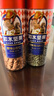 如水 原味山杏仁460g/罐 南北杏仁片 休閑零食大顆粒新貨烘焙熟堅果 曬單實(shí)拍圖