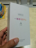 華為手機華為pura80pro選購 智選5G手機 80Pro 2025新機上市 5G新品 昆侖玻璃十倍耐摔 OLED護眼屏 星空黑12+512GB 官方標配+延保服務(wù)+耳機套裝版 曬單實(shí)拍圖