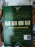 馬應(yīng)龍八寶 眼袋型眼貼膜10對(duì) 男女士淡化眼袋改善黑眼圈補(bǔ)水保濕 曬單實(shí)拍圖