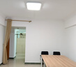 四季沐歌（MICOE）照明普瑞光源客廳大燈吸頂燈飾餐廳臥室簡約燈具套餐中山包安裝 曬單實拍圖