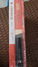 紅巖+紅星照耀中國+紅巖導讀八年級上冊必讀課外閱讀 8年級初二閱讀名著(zhù)青少年版 人教版（套裝共3冊） 曬單實(shí)拍圖
