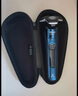 飛利浦（PHILIPS）【周杰倫推薦】電動(dòng)剃須刀旋護(hù)7系 SkinIQ高端系列護(hù)膚級(jí)刮胡刀 七夕情人節(jié)禮物送老公 送男友 曬單實(shí)拍圖