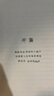 命運(yùn)（暢銷400萬(wàn)冊(cè)《皮囊》作者長(zhǎng)篇新作。劉德華、韓寒、白巖松、李敬澤、程永新聯(lián)袂推薦！一個(gè)人的無(wú)常，所有人的命運(yùn)。） 小說(shuō) 曬單實(shí)拍圖