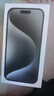 【即將售罄】 iphone15plus 手機 15plus全網(wǎng)通5G 雙卡雙待手機 蘋(píng)果15plus 粉色 128GB+全網(wǎng)通+質(zhì)保2年+配件禮包 曬單實(shí)拍圖