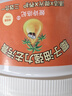 椰子油強(qiáng)力去污膏清潔拋光洗鍋底黑垢去除燒焦油污鍋底除黑劑神器 【強(qiáng)力去油污】 260ml*1瓶 曬單實(shí)拍圖