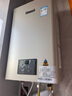 林內（Rinnai）【小蠻腰Pro】16升燃氣熱水器天然氣【國家補貼15%】恒溫ECO節能 低水壓?jiǎn)?dòng)16GD32（JSQ31-GD32） 曬單實(shí)拍圖