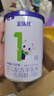 金瑞優(yōu)嬰兒配方羊奶粉1段0-6個(gè)月100g寶寶新國標羊奶粉新生兒正品試喝裝 曬單實(shí)拍圖