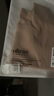 ubras25年新無(wú)尺碼小奶皮紙片人內衣胸大顯小瘦薄無(wú)痕隱形背心文胸女 文胸-隱形膚色（原膚裸） 均碼 plus版130斤-160斤/A-D杯 曬單實(shí)拍圖