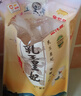 龍江和牛 國產(chǎn)和牛原切牛腱子2斤 生鮮牛肉 醬鹵燉煮食材【真原切】 曬單實(shí)拍圖