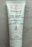雅漾（Avene）【樊振東同款】專(zhuān)研修護霜輕潤版40ML保濕霜舒緩泛紅敏肌乳液面霜 曬單實(shí)拍圖