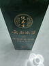 漢斯 HELLSE不含對苯二胺染發(fā)劑蓋白頭發(fā)純天然植物無(wú)刺激不沾頭皮男女染發(fā)膏 曬單實(shí)拍圖