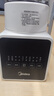 美的（Midea）破壁機家用 1.75L多功能全自動(dòng)免濾豆漿機 料理機榨果汁機嬰兒輔食機 國家補貼PB8G2-071 曬單實(shí)拍圖