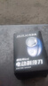 剃須刀刮胡刀 迷你男士電動(dòng)剃須刀充電mini便攜式剃須刀 情人節禮物 送男友男士生日禮物 漸變藍 曬單實(shí)拍圖