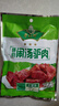 老師傅懷府鬧湯驢肉180g*6袋即食熟肉五香香辣味禮盒河南焦作特產(chǎn) 五香味驢肉180g*6袋禮盒裝 曬單實(shí)拍圖