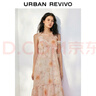 UR【鐘楚曦聯(lián)名款】2025秋季新款女度假風碎花連衣裙UYL750117 粉橙印花 (領口偏低) M 曬單實拍圖