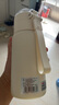 希樂鎏金楓葉保溫杯316不銹鋼大容量學生水杯男女便攜雙飲彈跳杯子 曬單實拍圖