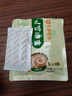 呷哺呷哺原味蘸料110g*3 曬單實(shí)拍圖