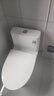 恒潔（HEGII）京東聯(lián)名馬桶S3 家用虹吸新版馬桶513小戶(hù)型坐便器DCF0300PT-400 曬單實(shí)拍圖