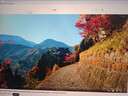 華碩ROG XG27UCS 27英寸顯示器4K電競顯示器4K 144Hz原生160Hz HDR400 Type-C旋轉升降G-SYNC 曬單實(shí)拍圖
