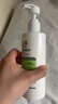 玉澤（Dr.Yu）皮膚屏障修護(hù)身體乳280ml （潤(rùn)膚乳乳液補(bǔ)水保濕滋潤(rùn)緩解干燥） 曬單實(shí)拍圖