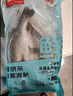 鮮京采三去海鱸魚(yú)3斤/3條 生鮮魚(yú)類(lèi) 白蕉鱸魚(yú)地標 魚(yú)類(lèi)源頭直發(fā) 曬單實(shí)拍圖
