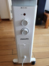 飛利浦（PHILIPS） 電熱油汀取暖器家用電暖器油丁電暖氣器油酊暖風(fēng)機暖氣烘衣大面積電暖氣片烤火爐 乳白（機械旋鈕款） 曬單實(shí)拍圖