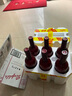 奔富(Penfolds)奔富紅酒 bin系列奔富bin2 配原箱原瓶木塞干紅葡萄酒 奔富麥克斯赤霞珠【6瓶*750ML】 曬單實(shí)拍圖