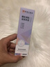 香港大藥房顆粒清肌滋潤凈透眼霜【香港研發(fā)】眼部眼霜赫奈生物正品官方店 1支20g【貴在運費多支更劃算】 曬單實(shí)拍圖
