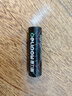 德力普（Delipow）USB充電電池 5號(hào)鋰電池4070mWh大容量1.5v恒壓配Type-C快充線 適用血壓儀/電子鎖/鼠標(biāo)/游戲手柄等 曬單實(shí)拍圖