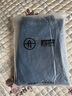 對白【AN大碼系列】顯瘦直筒九分牛仔褲秋季微胖mm梨型身材褲子闊腿褲 復古牛仔藍 2XL 建議體重145-160 曬單實拍圖
