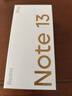 小米R(shí)edmi Note13 5G 國(guó)家補(bǔ)貼 1億像素 超細(xì)四窄邊OLED直屏 8GB+128GB 子夜黑 5G手機(jī) 曬單實(shí)拍圖