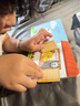 好習慣養(yǎng)成寶寶幼兒繪本全套10冊京東正版圖書 2歲適合閱讀看的圖書 0-1到3歲兒童讀物啟蒙行為習慣一歲半書本洞洞拉拉書 小熊很忙撕不爛嬰幼兒啟蒙早教玩具書生活睡前故事兒童書籍  黑色星期五 曬單實拍圖