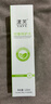 漾芙YAVE【專(zhuān)區拍3送1】甘草特護水120ml舒緩干敏補水保濕清爽平衡噴霧 特護水120ml 曬單實(shí)拍圖