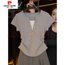 皮爾卡丹（pierre cardin）廣州十三行高貨灰色修身拼接假兩件V領(lǐng)短袖T恤女夏時(shí)尚拉鏈上衣 灰色【拼接假兩件V領(lǐng)短袖T恤】 M (建議90-105斤) 曬單實(shí)拍圖