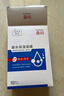 森田凝水保濕面膜玻尿酸保濕鎖水敏感肌可用25g*10片/盒【臨期清倉】 曬單實(shí)拍圖