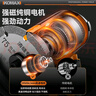 科麥斯電動(dòng)美縫劑施工工具電動(dòng)迷你清縫機瓷磚清理切割機磨光機打磨神器 曬單實(shí)拍圖