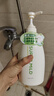 惠潤（SUPER MiLD）肌底洗發(fā)露綠野芳香套裝600ml*2蓬松清爽保濕洗發(fā)水進(jìn)口京東自營(yíng) 曬單實(shí)拍圖