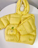 巴拉巴拉童裝兒童羽絨服寶寶男女童2025冬裝新款嬰兒外套保暖上衣泡芙羽絨 黃色小南瓜31004-白鴨絨 100 （充絨量81g 適合2-3歲） 曬單實(shí)拍圖
