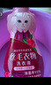 白貓絲毛衣物洗衣液1kg真絲羊毛除菌防靜電縮水起球變形玫瑰香 【抗起球、防靜電、縮水】1kg*2 曬單實(shí)拍圖