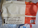 五芳齋 速凍鮮肉月餅 70g*6只420克 鮮肉月餅生胚酥皮咸味早餐中秋點(diǎn)心 曬單實(shí)拍圖