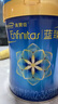 美贊臣藍臻 3段奶粉 幼兒配方奶粉（12-36月）820g*6罐 乳鐵蛋白 新國標 曬單實(shí)拍圖