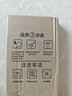 雙槍?zhuān)⊿uncha）烏金檀木鍋鏟家用無(wú)漆無(wú)蠟加長(cháng)防燙 炒菜木鏟子不粘鍋專(zhuān)用 曬單實(shí)拍圖