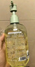 半畝花田熱巴同款花瓣氨基酸香氛沐浴露持久留香清潔滋潤保濕沐浴乳液男女 曬單實(shí)拍圖