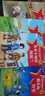 紅色經(jīng)典愛(ài)國主義教育繪本系列注音版全套10冊拼音讀物京東正版圖書(shū) 幼兒園繪本閱讀經(jīng)典愛(ài)國主義教育繪本故事3到6歲雷鋒的故事閃閃的紅星小英雄王二小大班抗日戰爭書(shū)籍一二年級課外閱讀必讀兒童書(shū) 曬單實(shí)拍圖