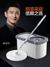 大衛旋轉拖把36cm桿伸縮99-127cm 4頭加厚拖布  D10雙驅動(dòng)免手洗 曬單實(shí)拍圖